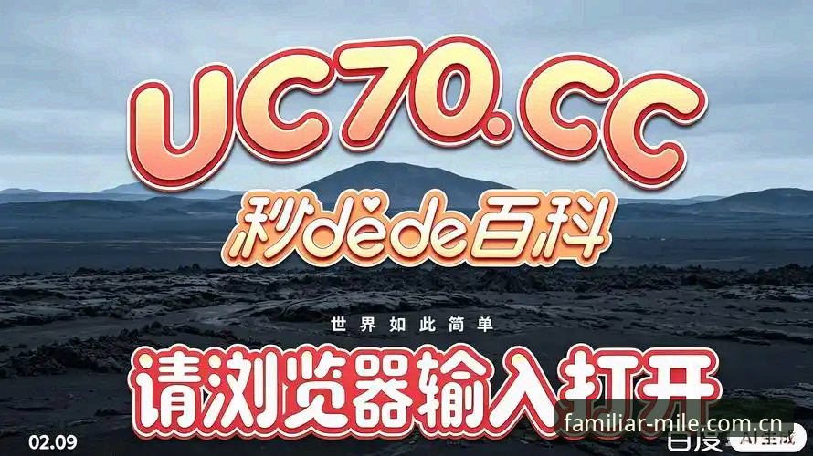 米乐m6网页版安卓下载 - 米乐m6网页版登录入口官方网站（中国）｜熟悉的那一页